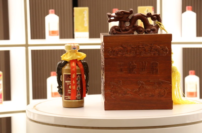 茅臺(tái)酒文化鑒藏館